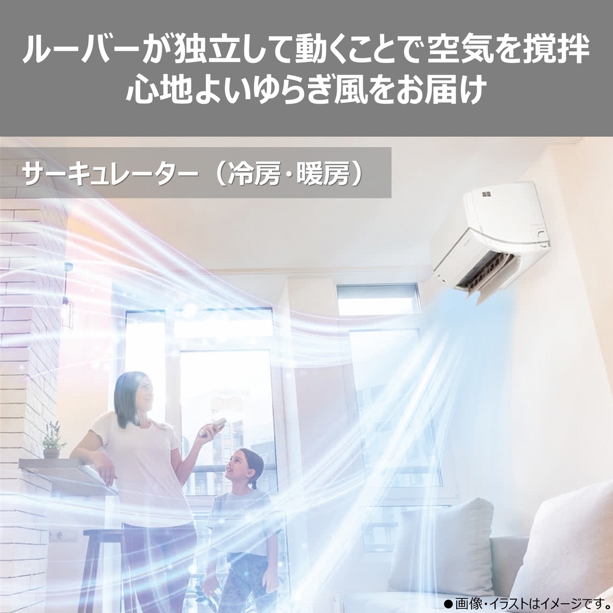 【本体のみ】東芝 大清快 RAS-V281DR(W) 10畳用 ルームエアコン 2026年モデル DRシリーズ 単相100V ホワイト