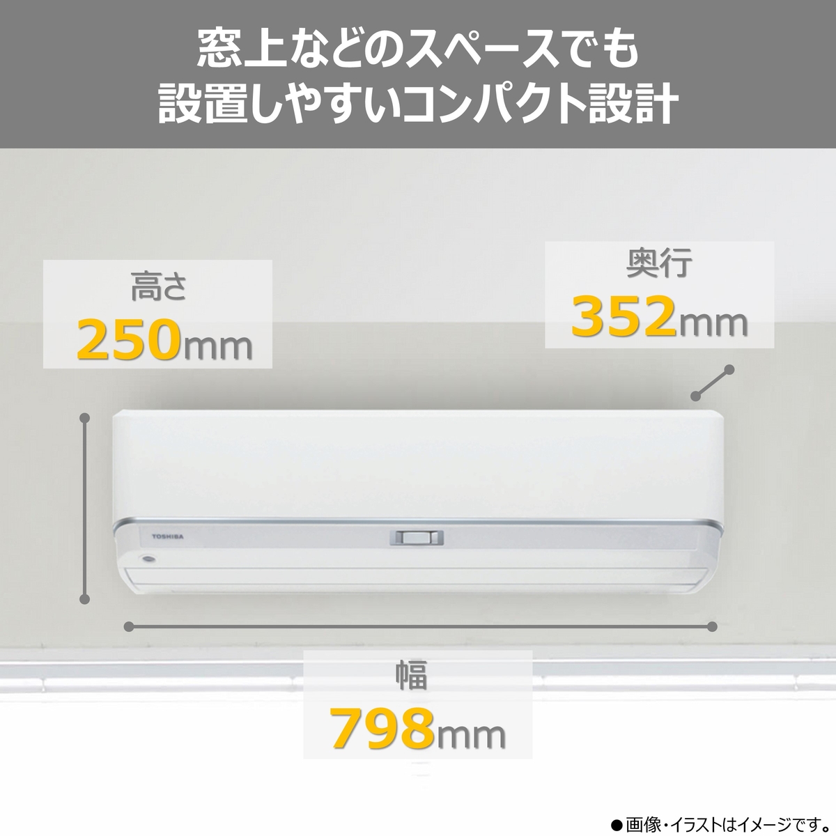 【標準工事費込み】東芝 大清快 DZシリーズ RAS-V221DZ(W) 6畳用 エアコン 2026年モデル 単相100V ホワイト