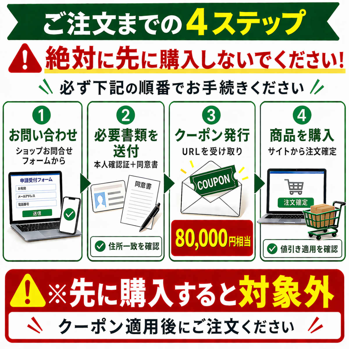 【標準工事費込み】富士通ゼネラル ノクリア Lシリーズ AS-L256T-W 8畳用 エアコン 2026年モデル ホワイト