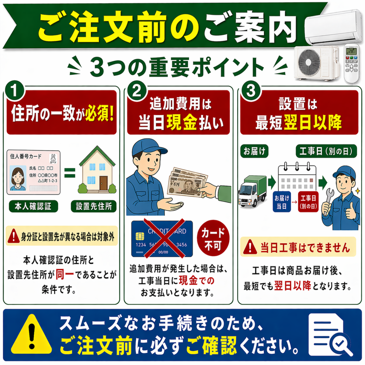 【標準工事費込み】富士通ゼネラル ノクリア Lシリーズ AS-L286T-W 10畳用 エアコン 2026年モデル ホワイト